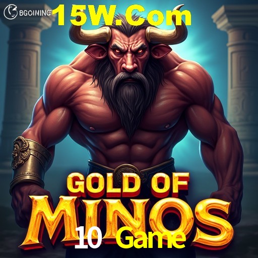 Secure Login 10 Game